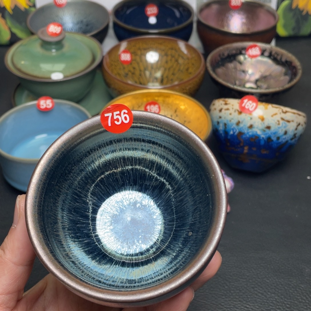 茶盏756 建窑建盏茶盏