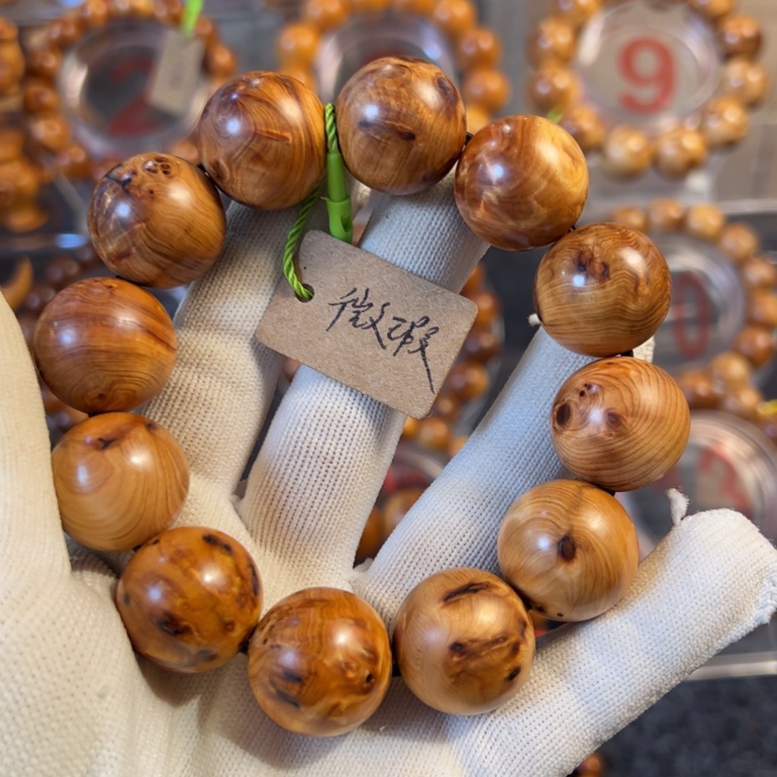 柏木太行崖柏手串