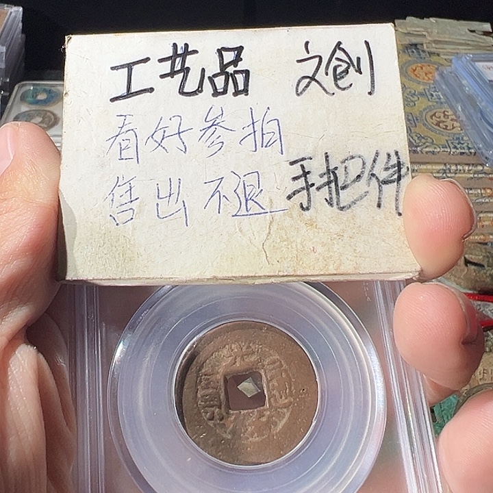 定制现代工艺品光绪