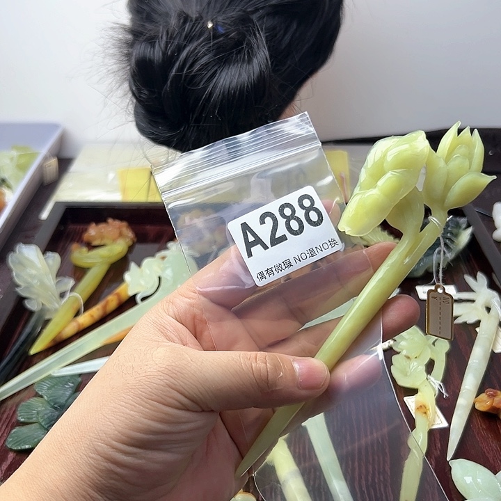 蛇纹石玉发饰合金天*