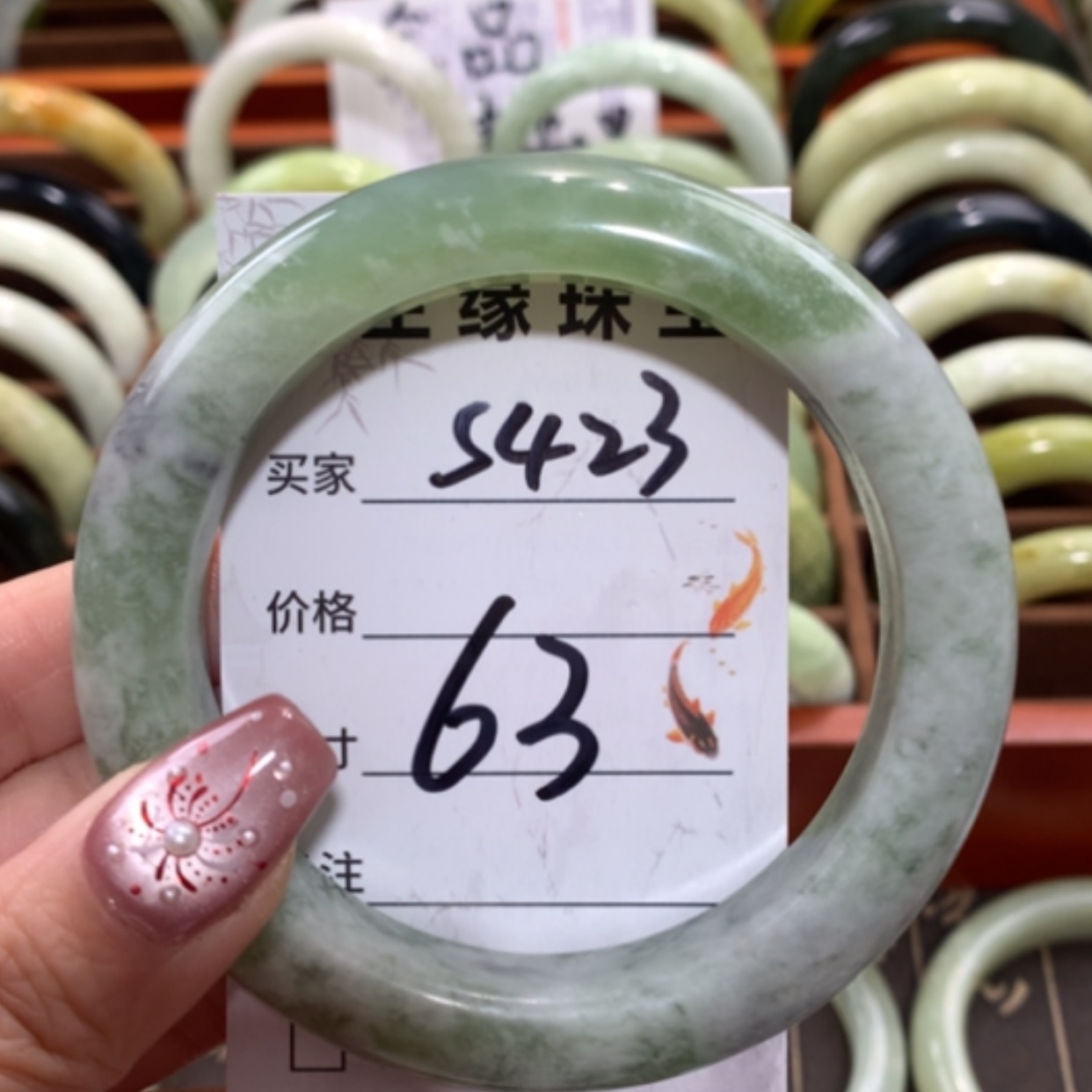 【闪购商品】未镶嵌蛇纹石玉手镯