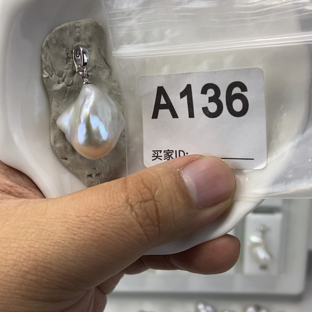 吊坠(不含链)淡水珍珠合金