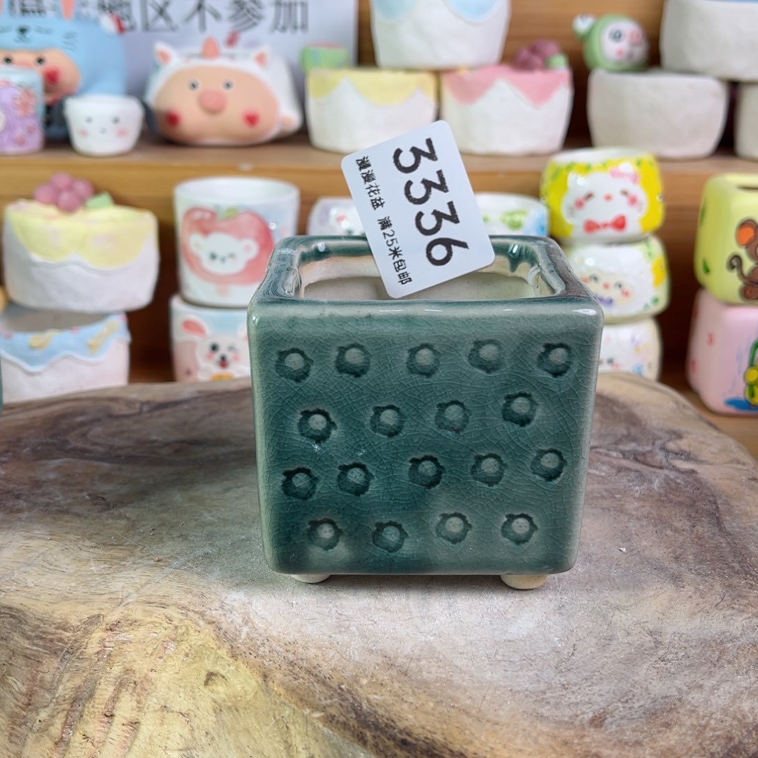 景德镇手工制作瑕疵3336口5.5