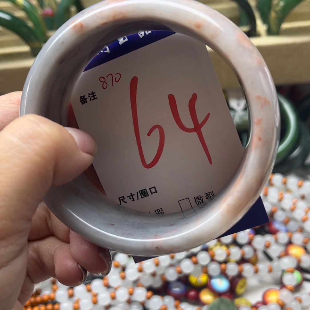 石英岩玉未镶嵌手镯