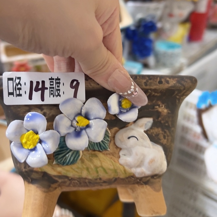 拍满18.8包邮发货