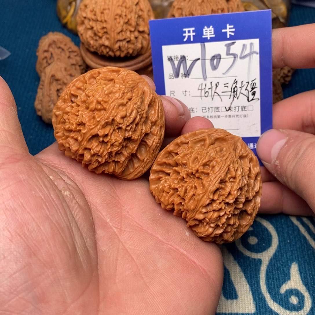 把件文玩核桃文玩