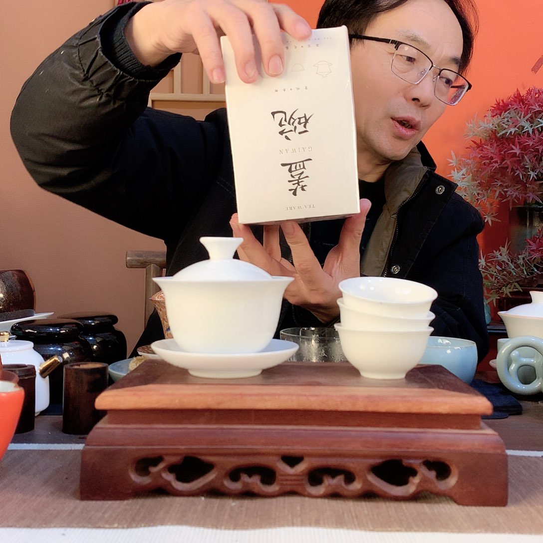 陶瓷233444456677655567788