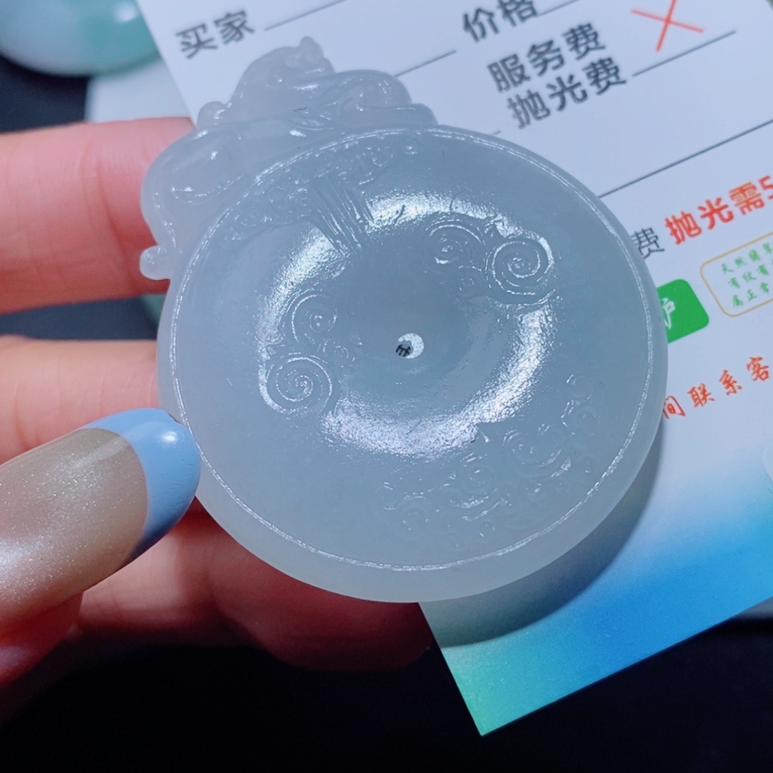 定制翡翠未镶嵌定制毛货翡翠挂件