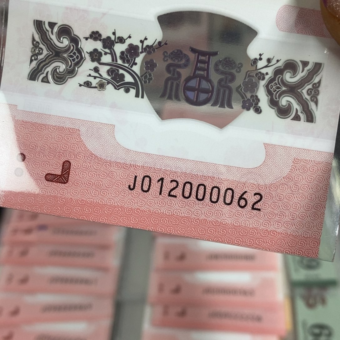 塑料0062-------------