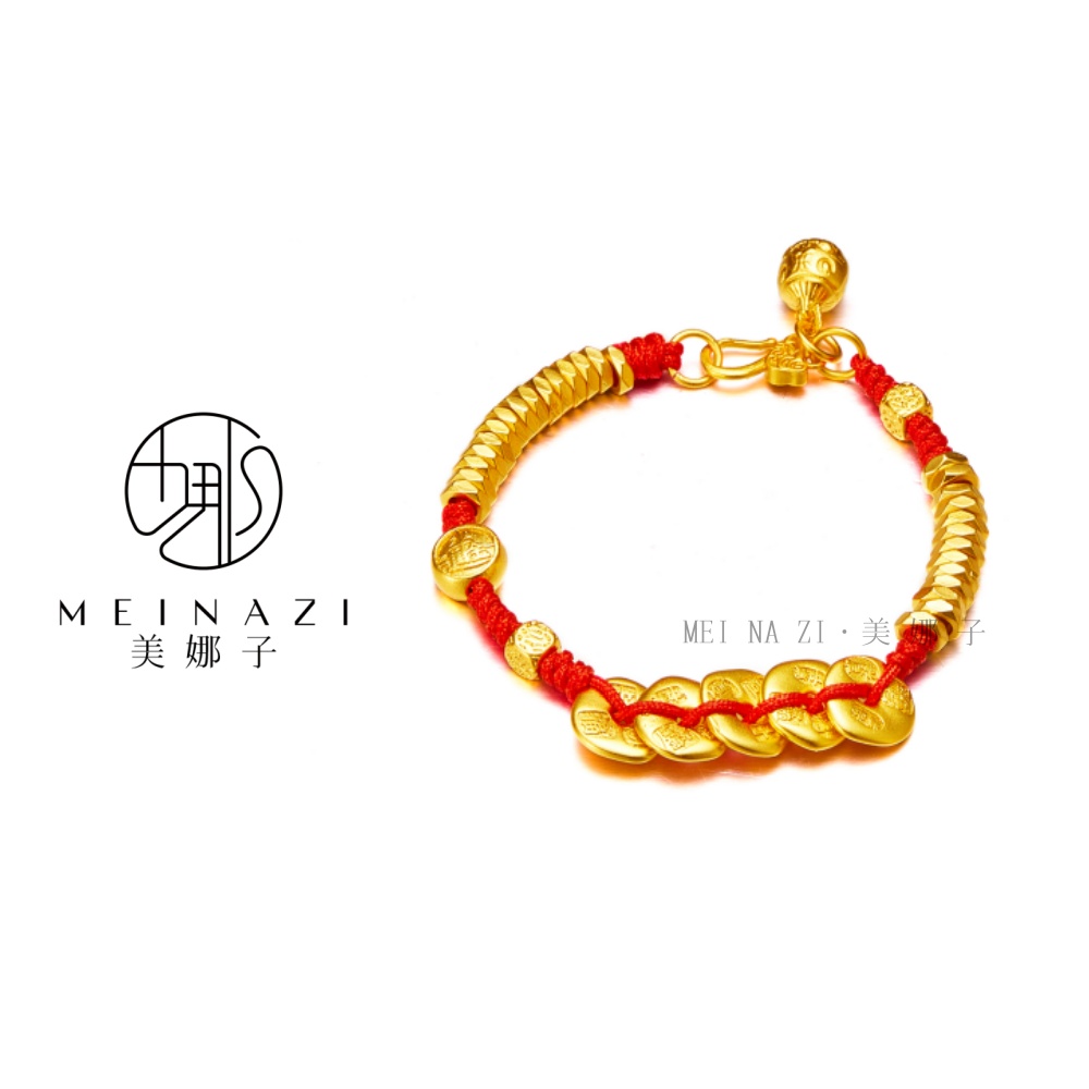 铜合金手链 MEINA/正红绳五帝钱吞米獸手串国风编织复古百搭