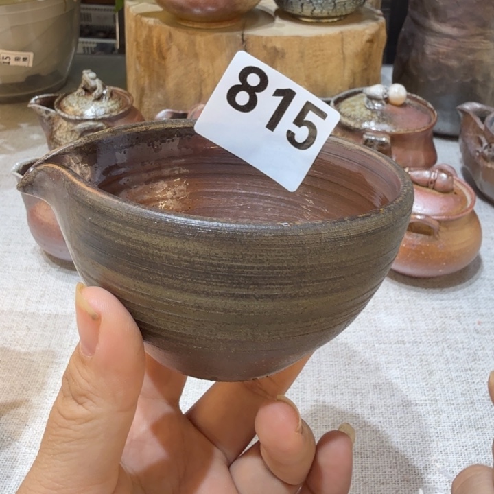 陶盘精品柴烧福利放漏