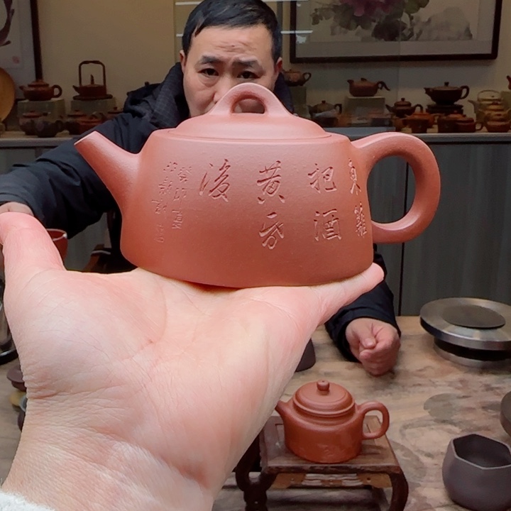 紫砂茶壶底槽清160 c C开播福利