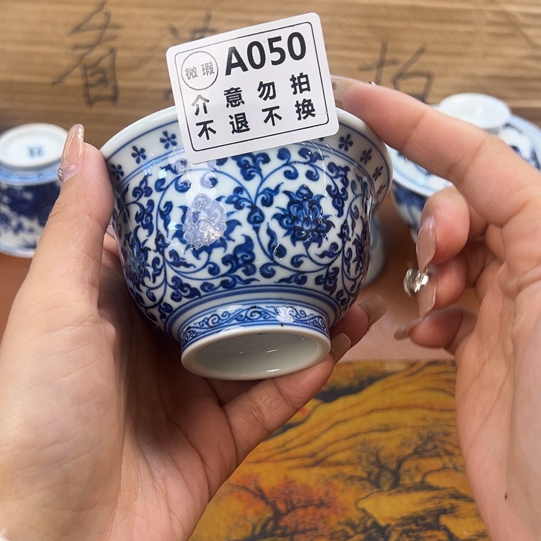 杯景德镇手绘主人杯