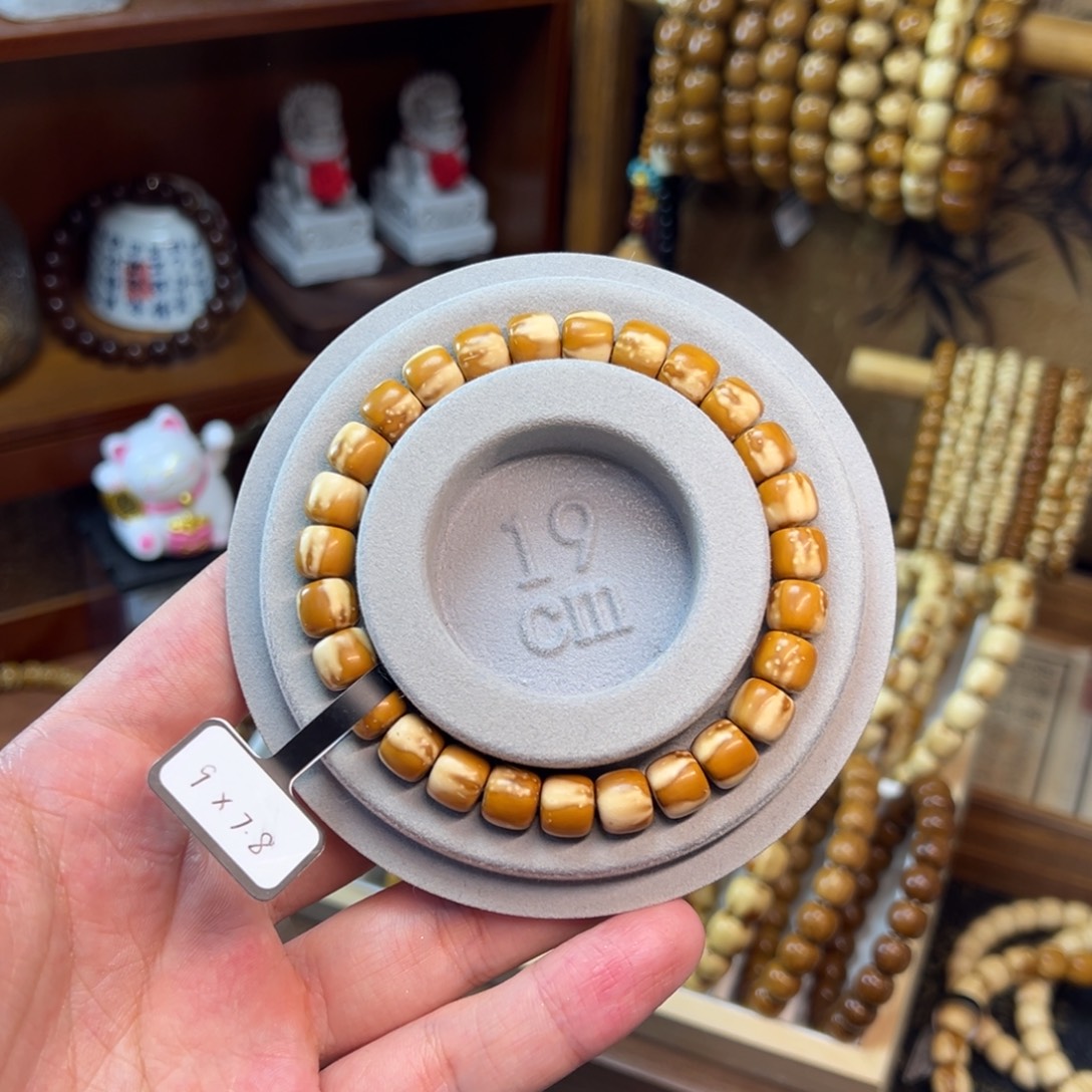 匡***场非金属紫金鼠9*7.8实心火焰老型福利款