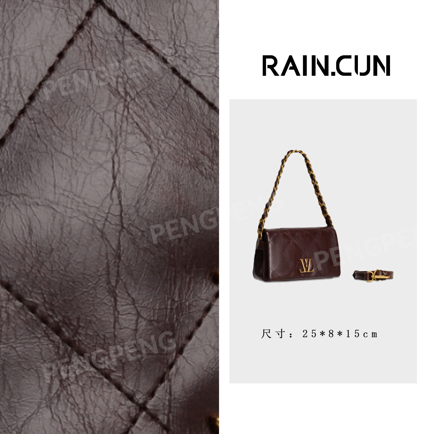 RAIN.CUN GQ-89503-咖啡 轻奢女士时尚潮流百搭斜挎包