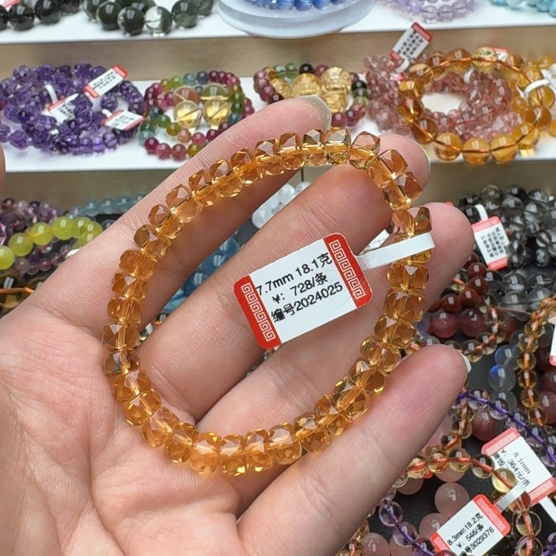 黄晶手链未镶嵌黄水晶刻面