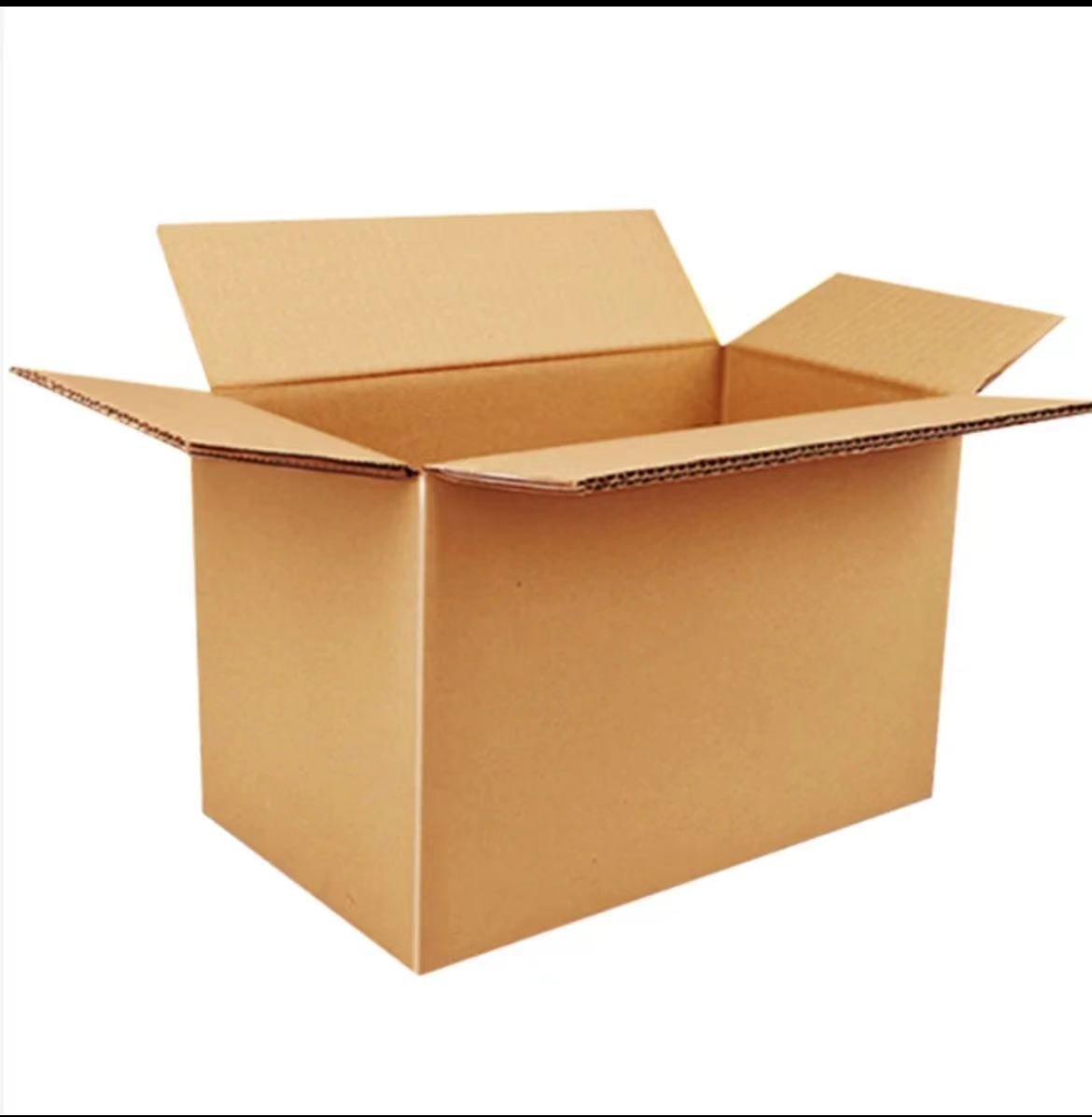 701-750号收纳箱（以直播讲解为准）