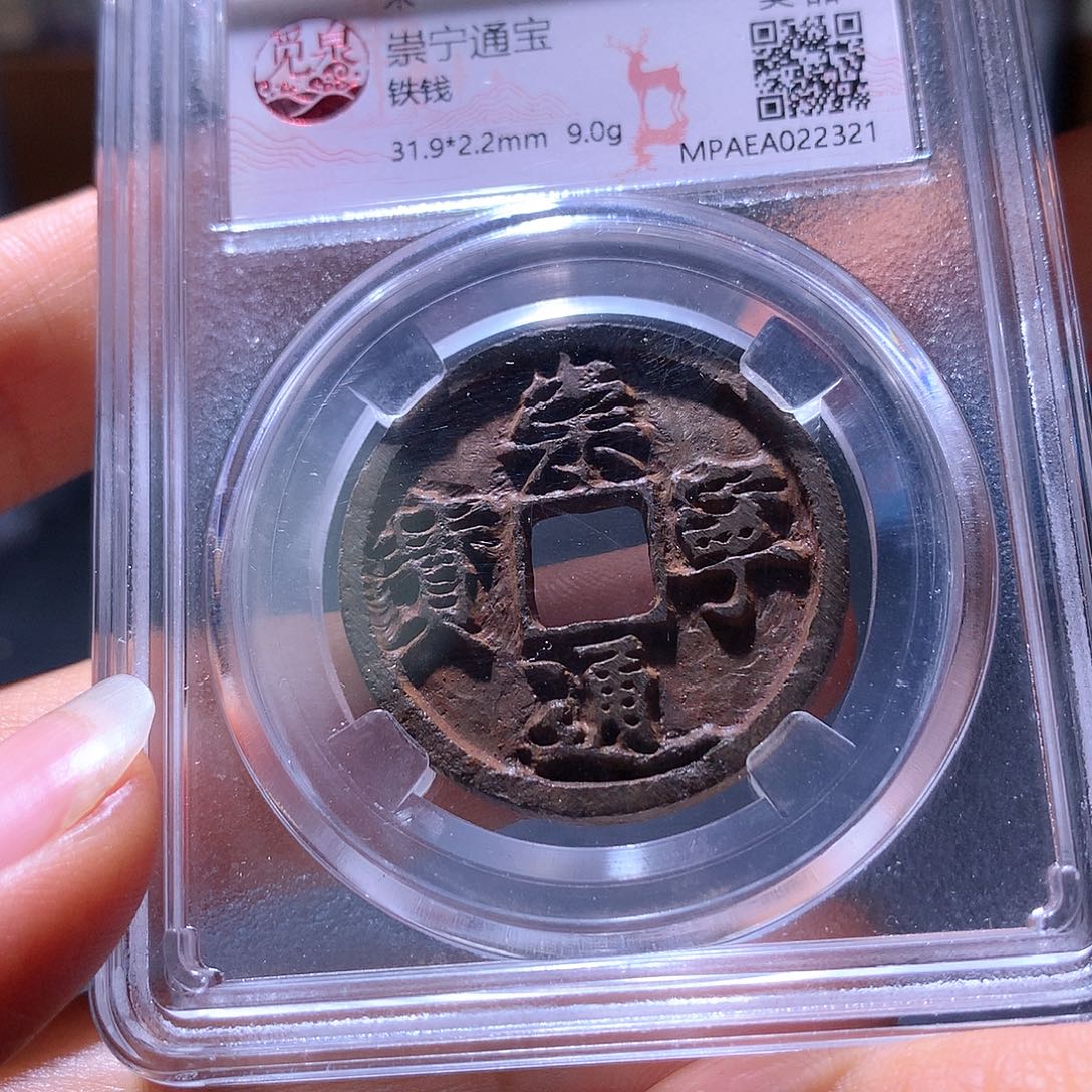 铜66 发财发财发财发财