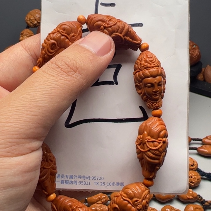 尐***白手串/手链橄榄核你好喜欢