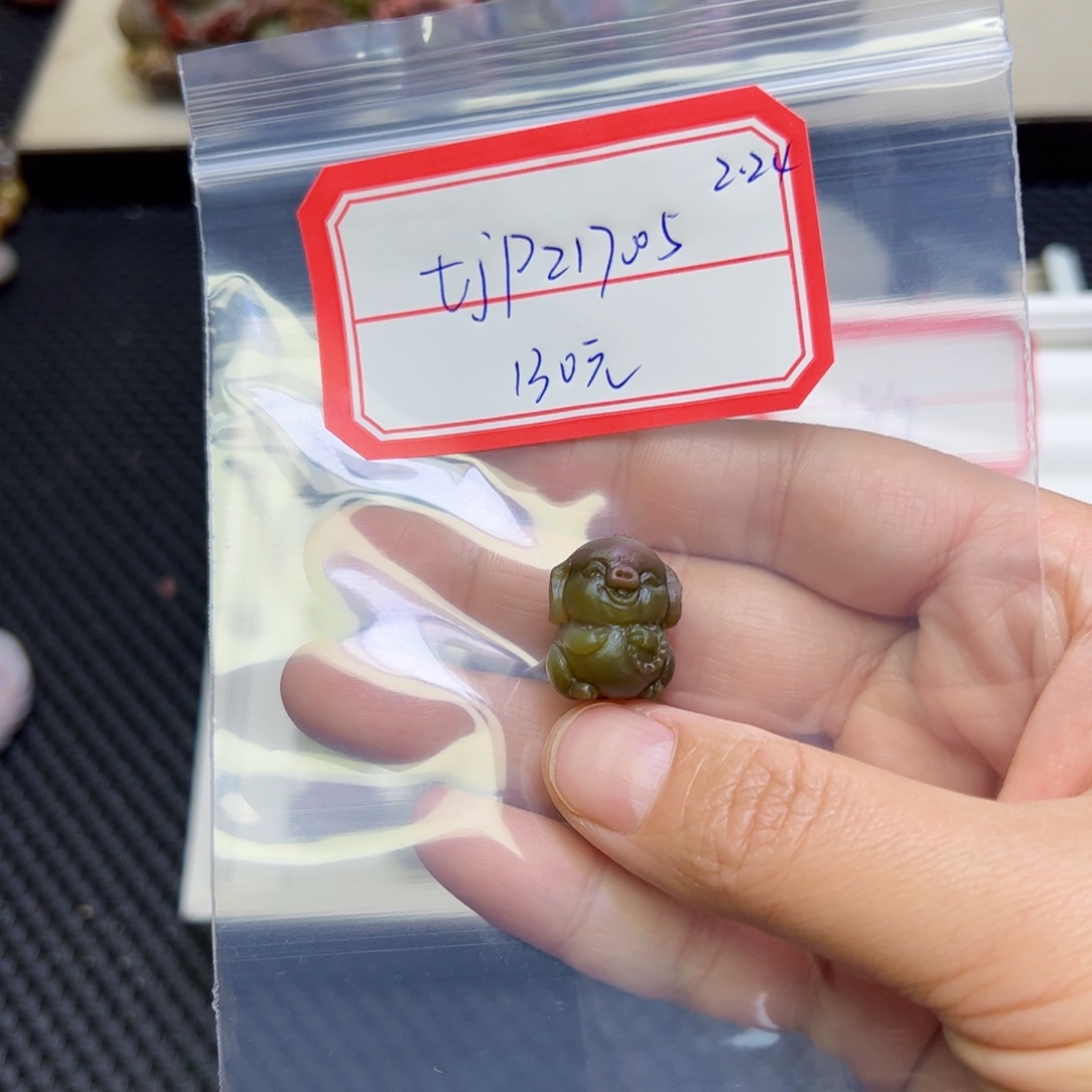 玛瑙/玉髓颈饰未镶嵌t****5