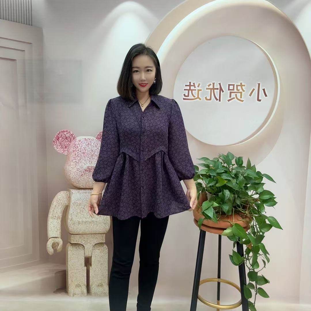 翻领提花显瘦美衫