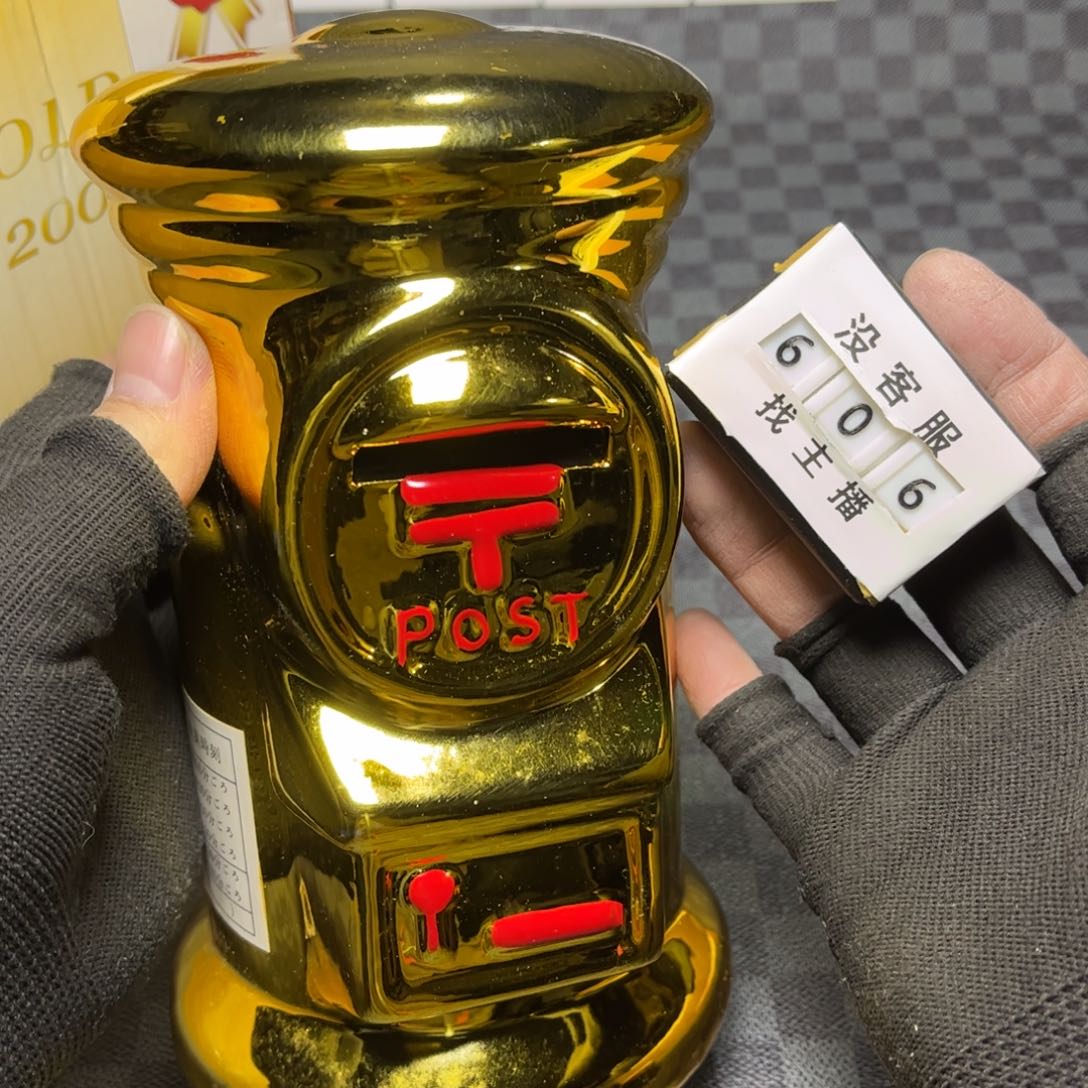 瓷片/中古商品非全新，下单找主播看细节 