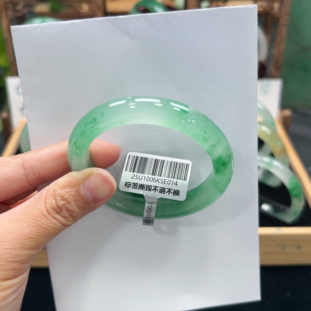 小***郑石英质玉未镶嵌手镯➕佳佳54.5