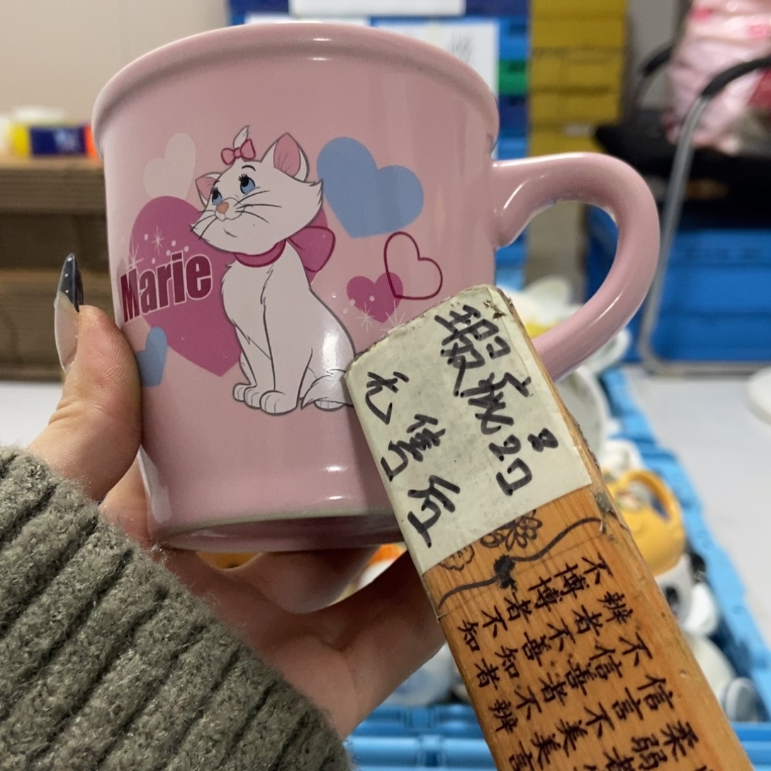 7***咪瓷片陶瓷退货拉黑