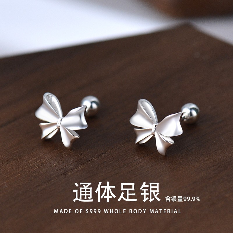 足银耳饰 S999蝴蝶结螺丝耳钉小众设计耳环纯银养耳洗睡免摘耳饰