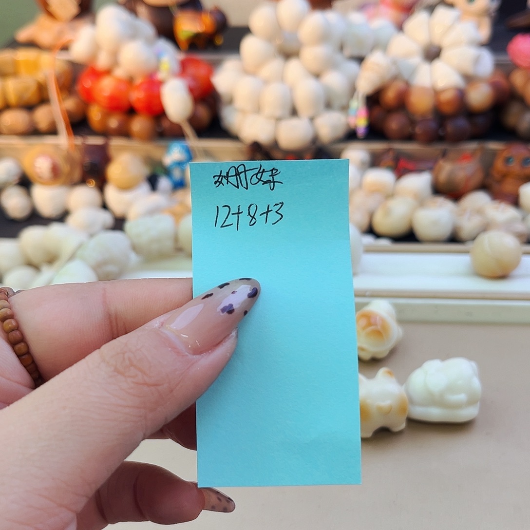 三***妹菩提根/象牙果手串