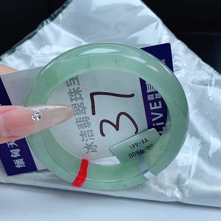 翡翠手镯未镶嵌缅甸天然a货翡翠手镯