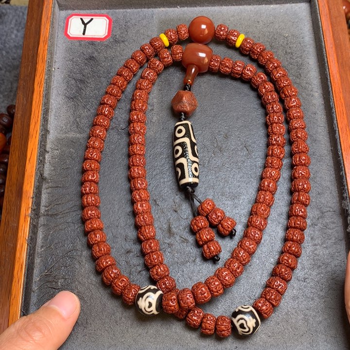 金刚菩提吊坠菩提