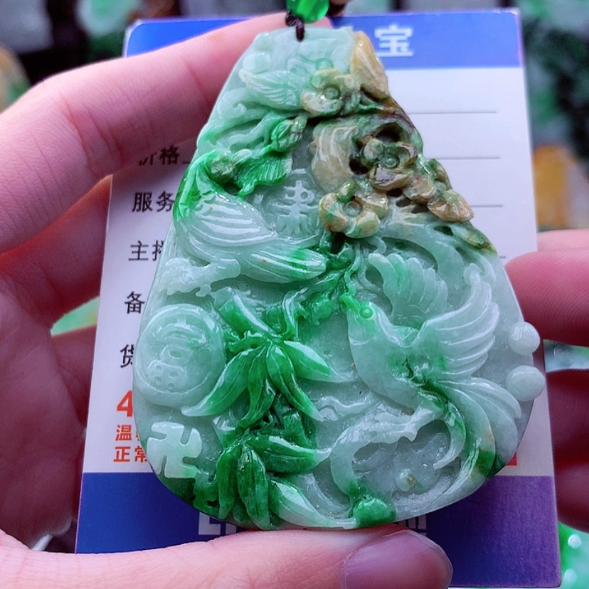 【闪购商品】翡翠颈饰未镶嵌天然