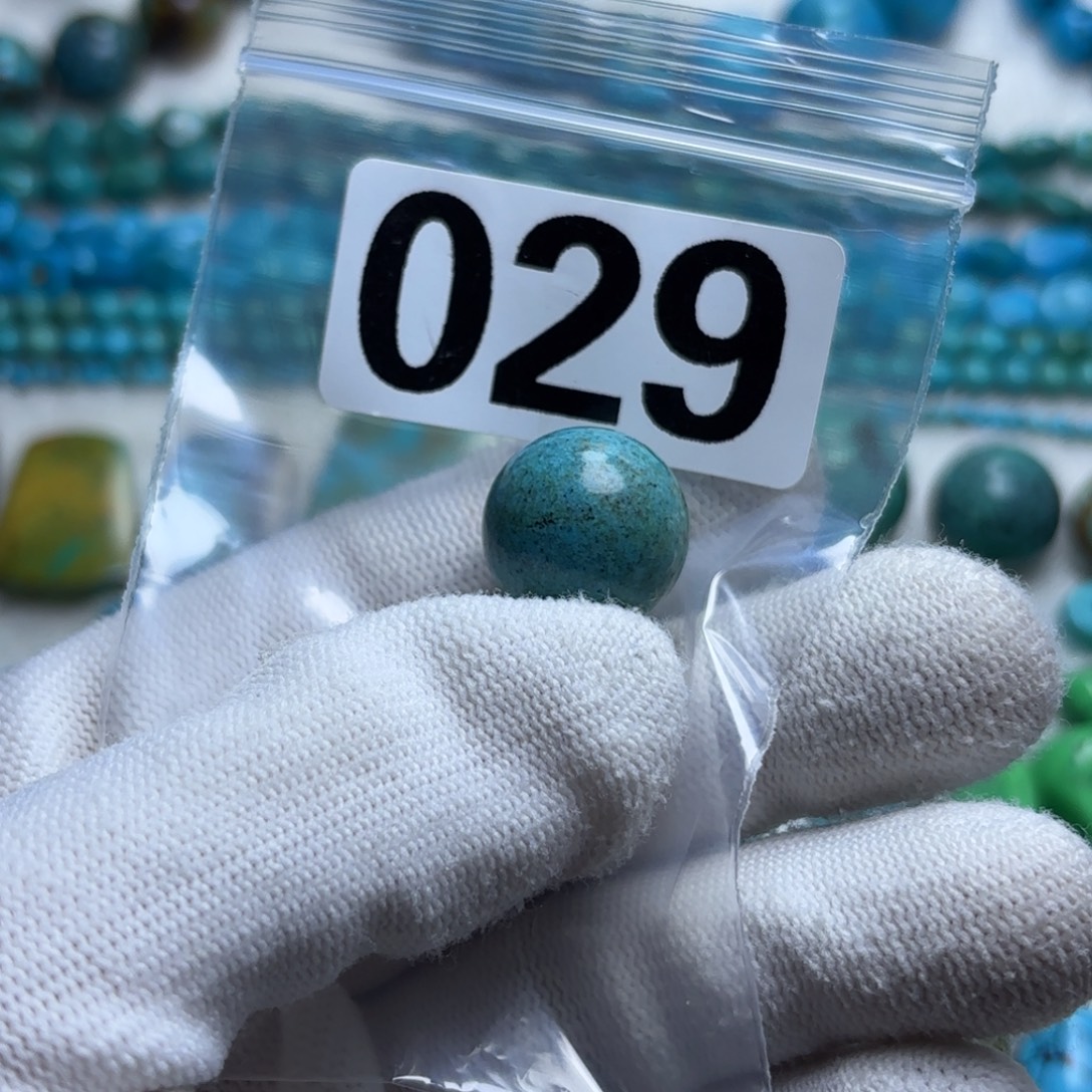 粉丝专享湖北十堰特色散珠