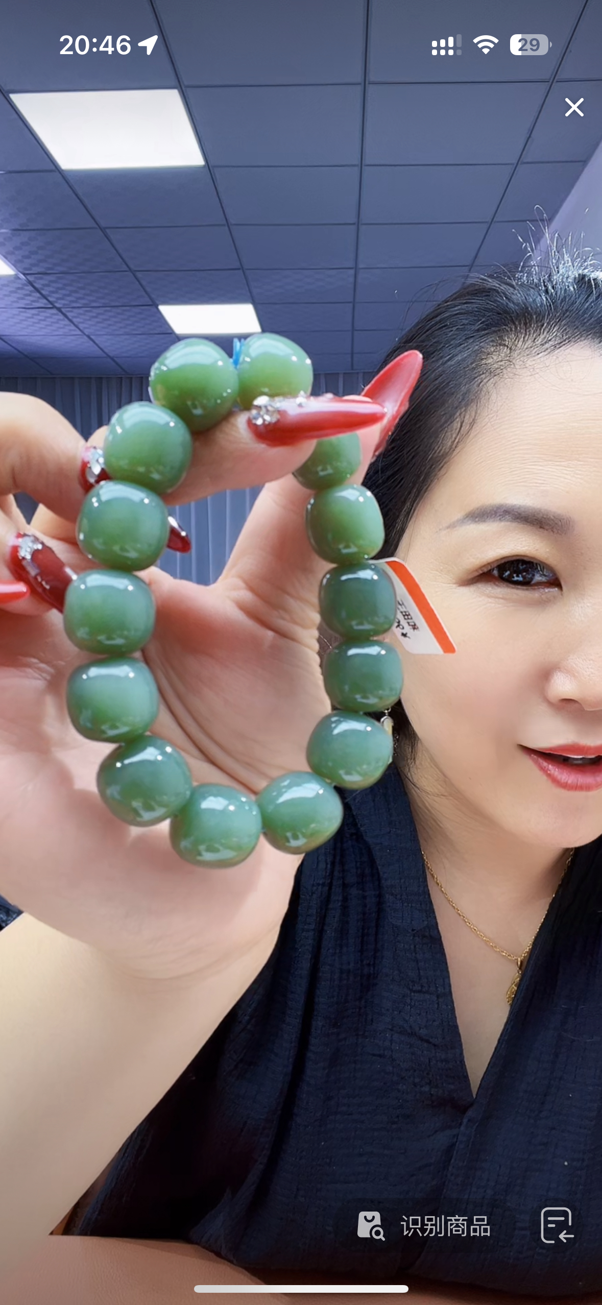 纯天然和田玉新疆2014阿莫尔且末蓝16