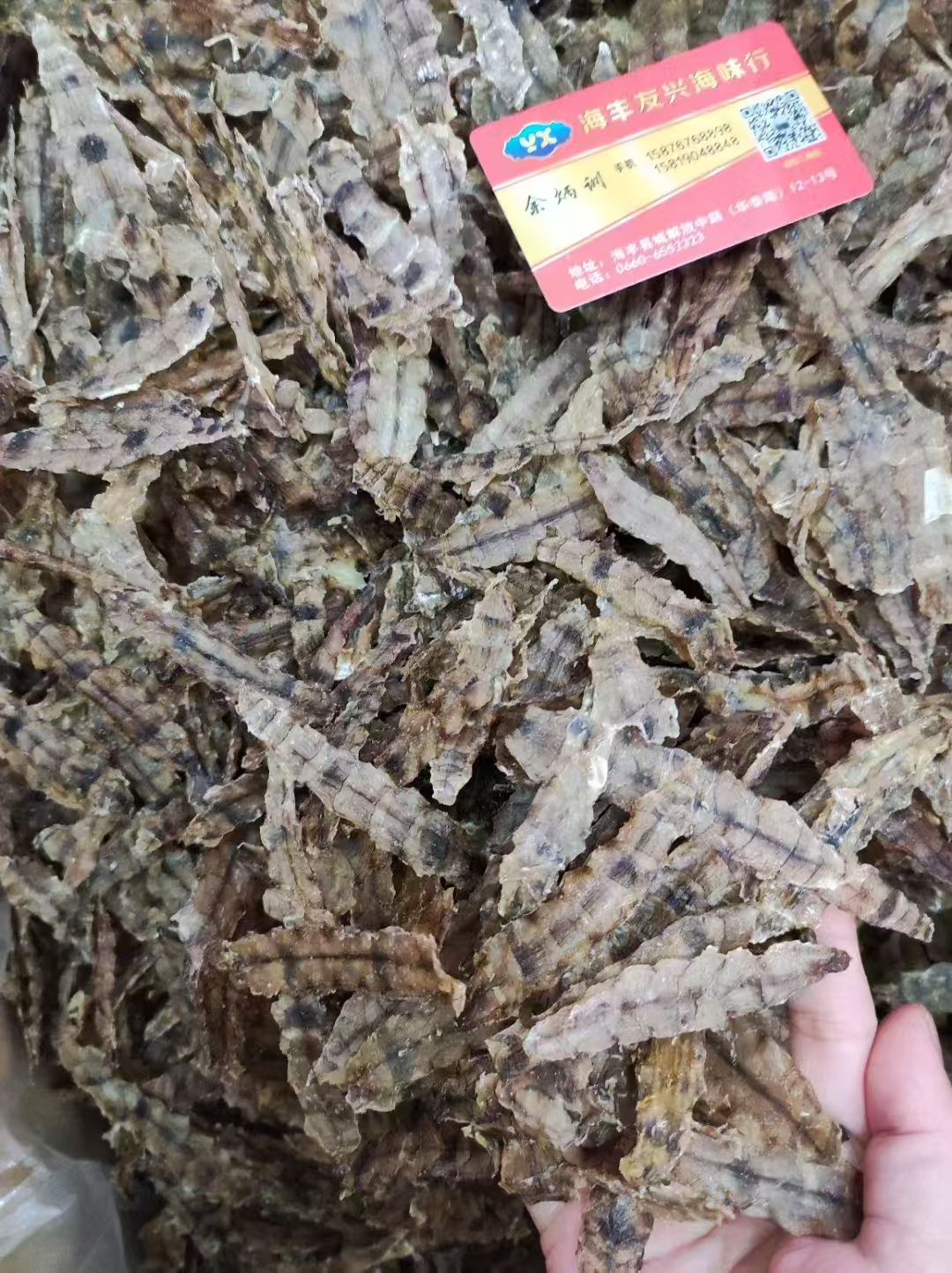 汕尾本港皮皮虾干新晒去壳干货送礼虾婆海食用水产