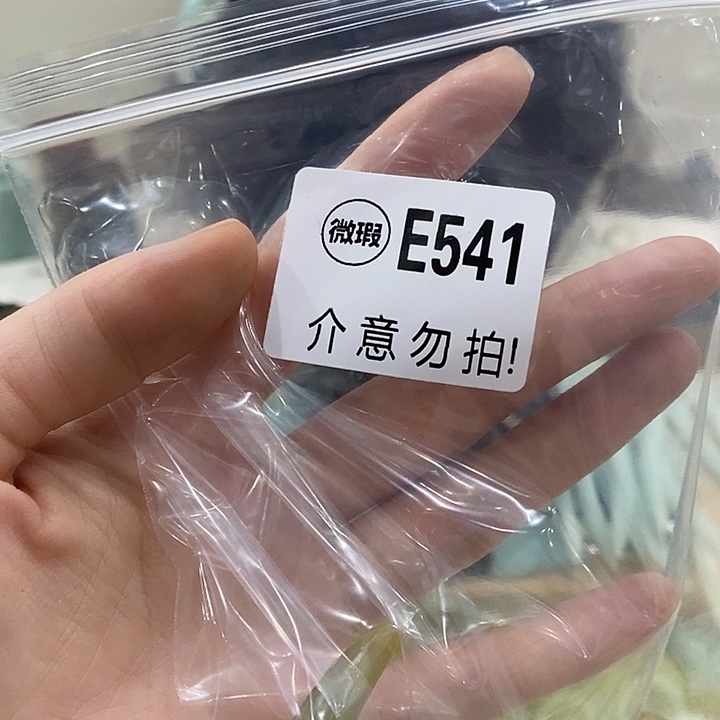 合金蛇纹石玉发簪用****2