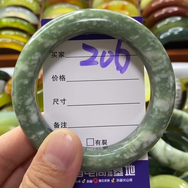 绾***姥蛇纹石玉未镶嵌手镯