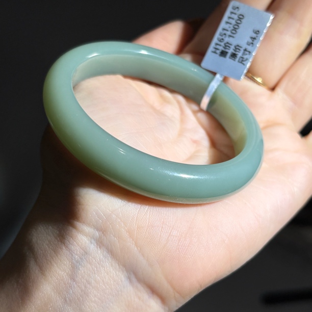 和田玉夹层料瓷蓝54.6圈H1651