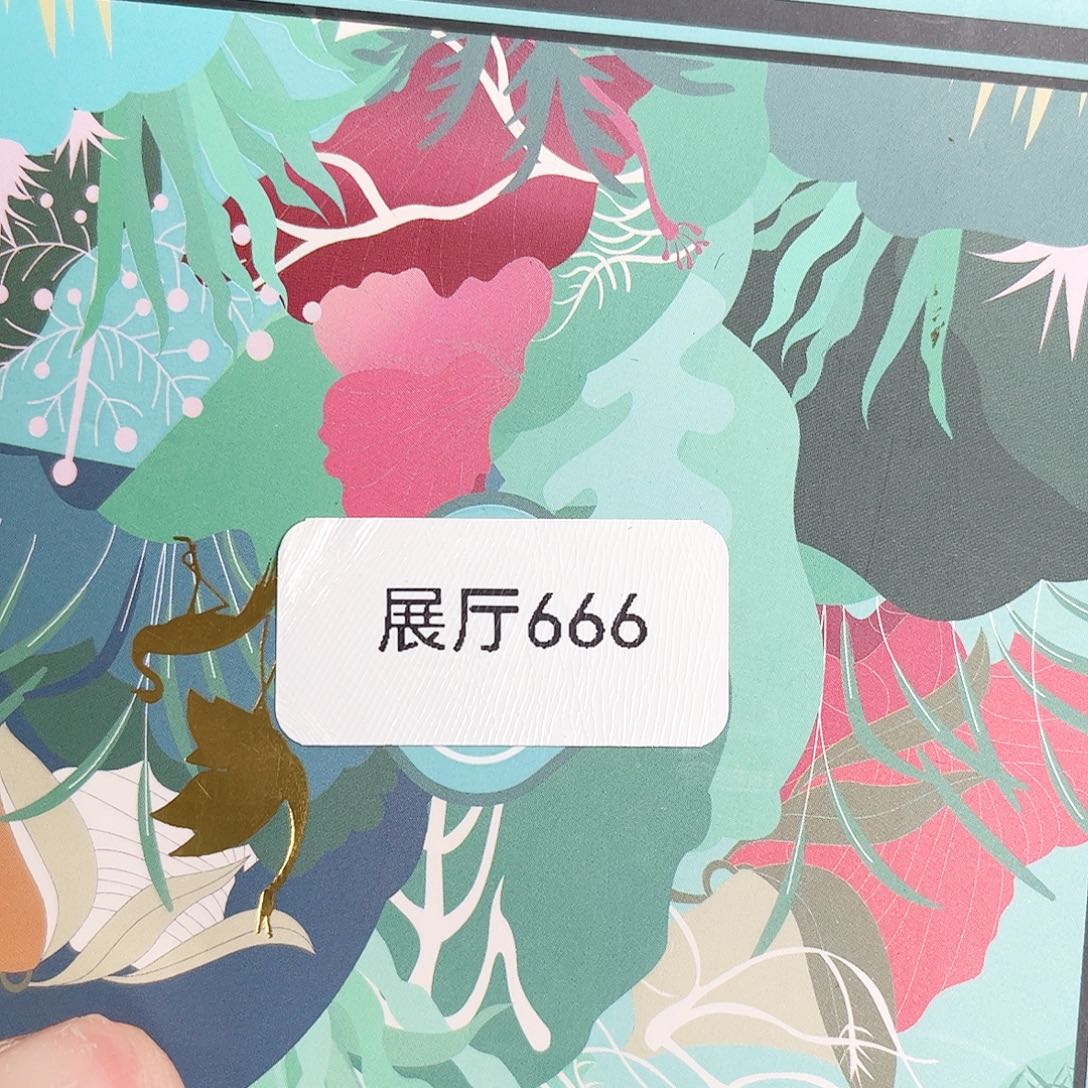 闪购商品闪购商品
