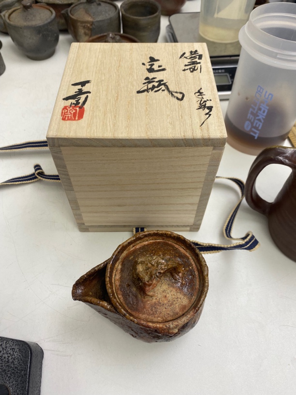 备前烧森丁斋宝瓶