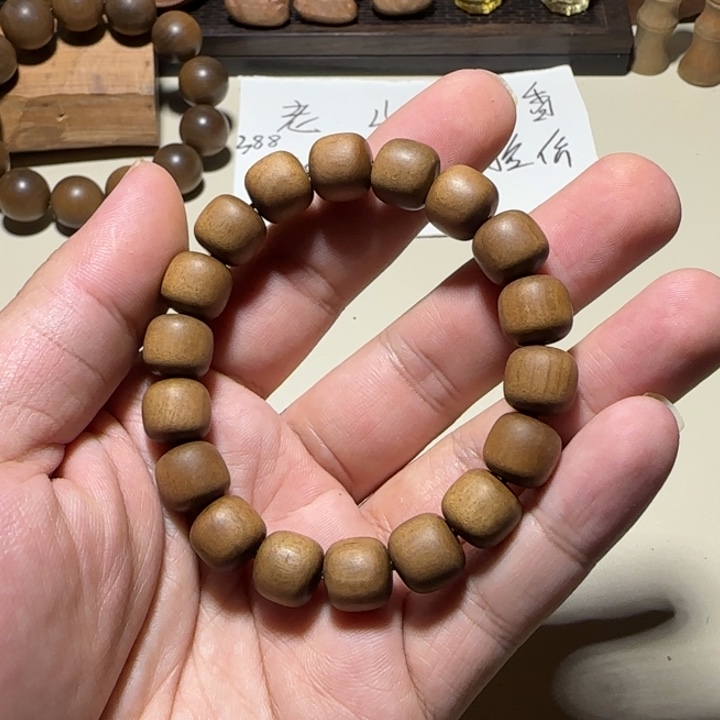 A***钟老山檀香11×12黑肉顺纹奶香甜香沉水陈化料