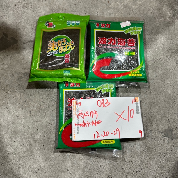083 小包海苔系列3g（到手10袋 可能全一味）