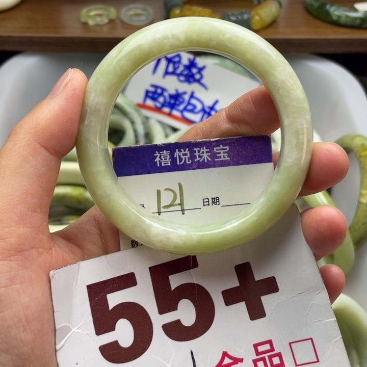 未镶嵌蛇纹石玉手镯