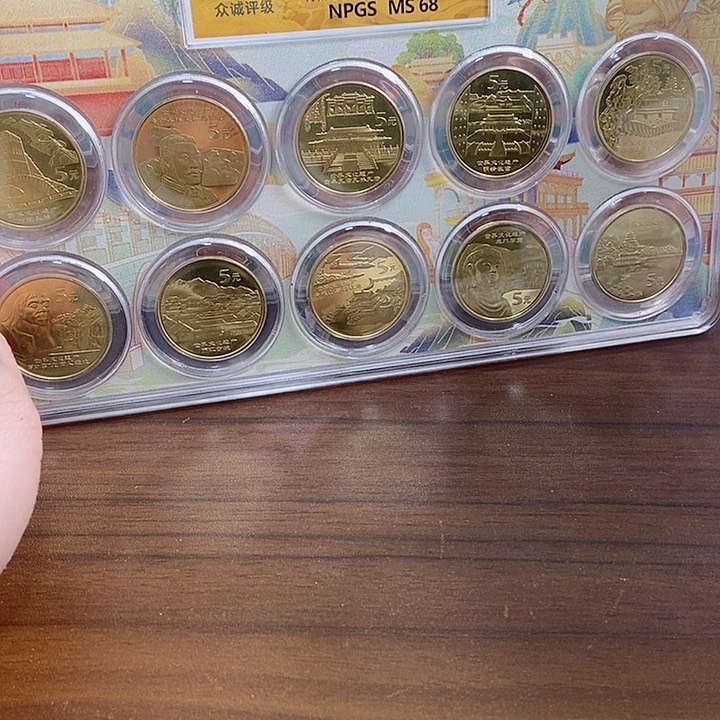 其他普通金属世界文化遗产套装彩绘 众诚评级68