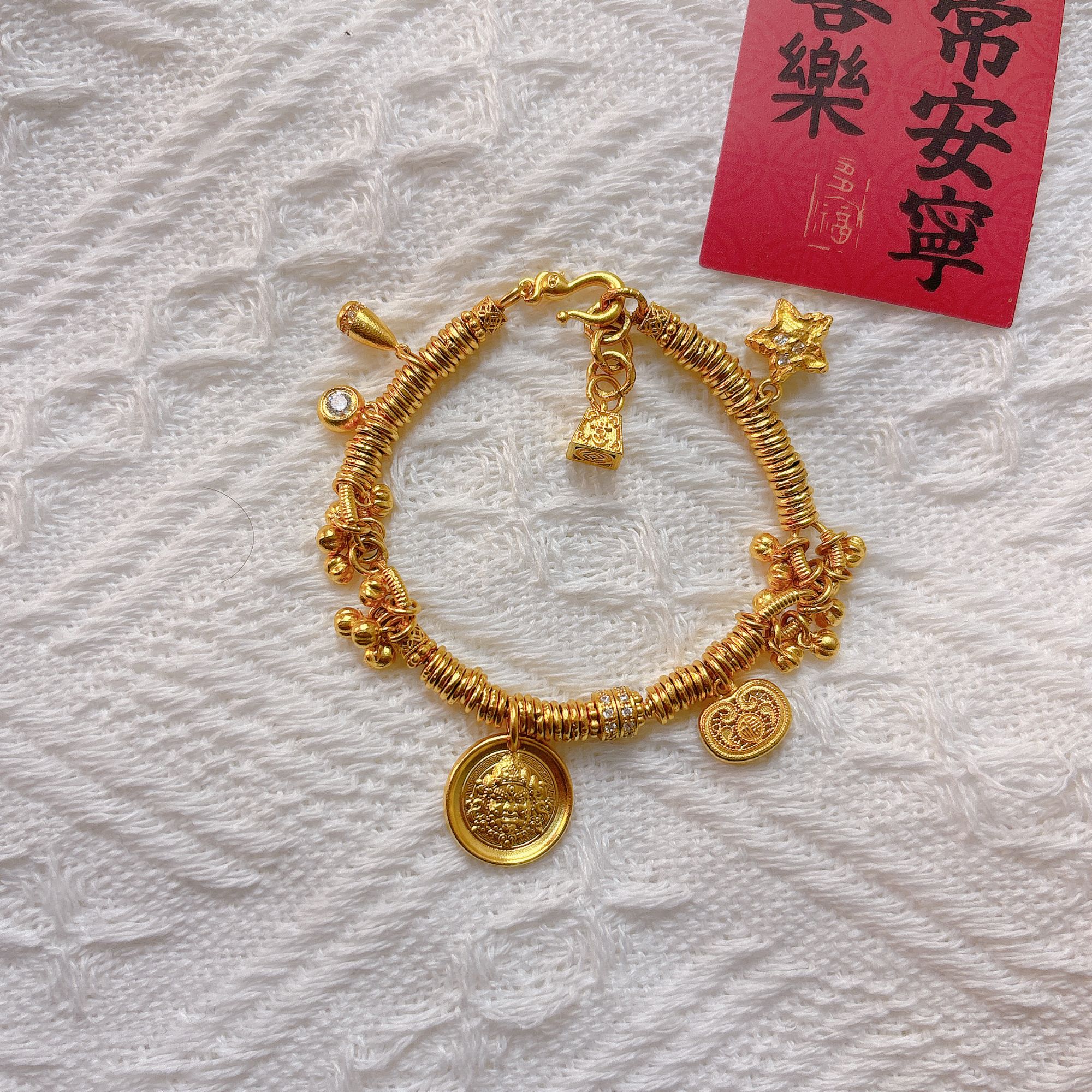 足金999投资金 卡四盘缠手串  34.76克 15.5总长