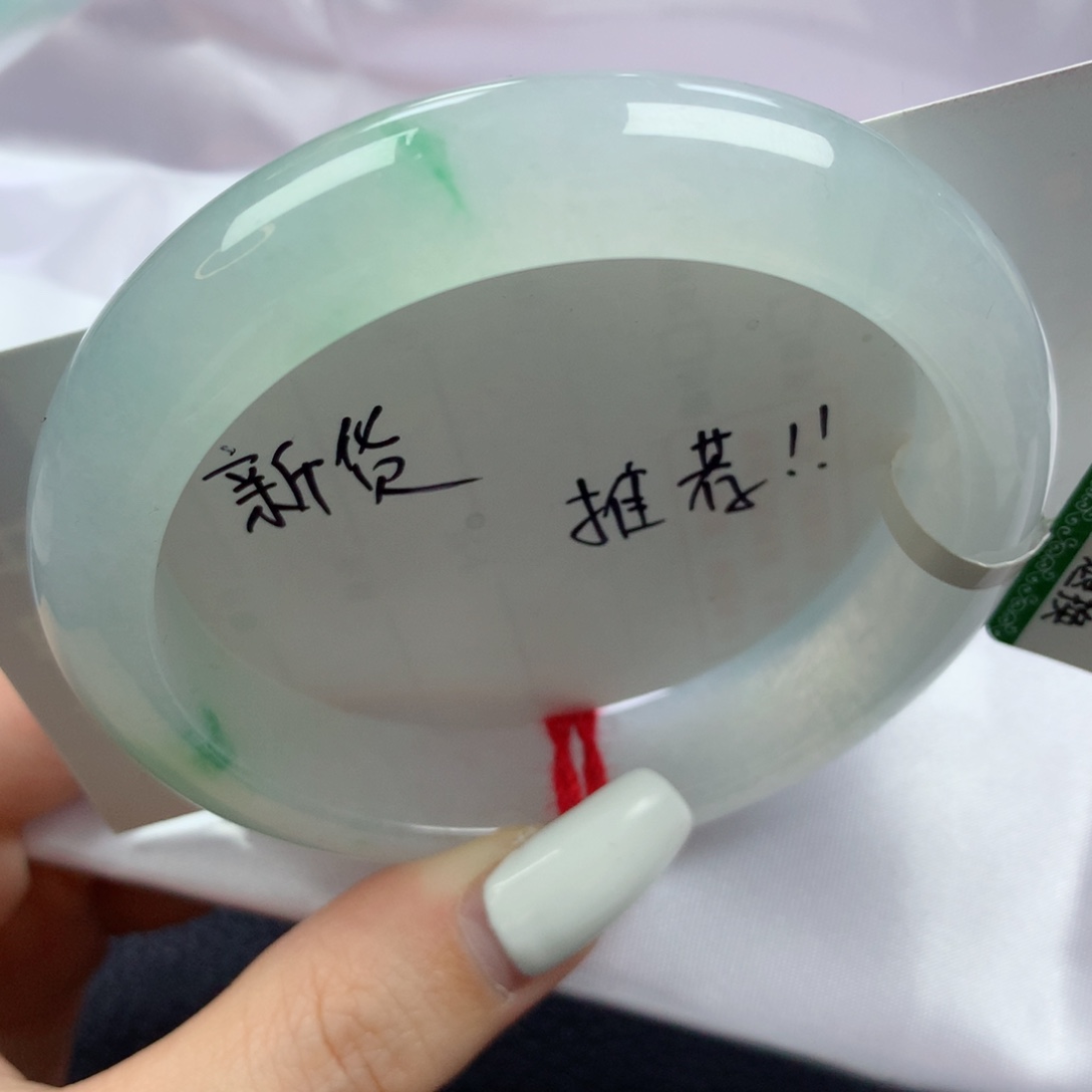 未镶嵌手镯翡翠糯冰纯净阳春白雪宽边厚庄58