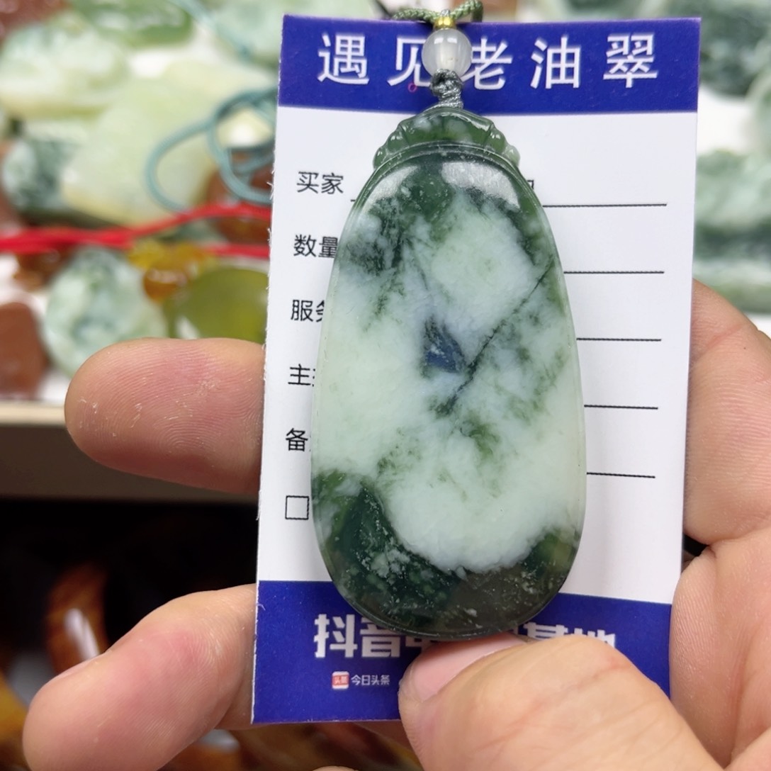 透闪石-蛇纹石玉手镯未镶嵌