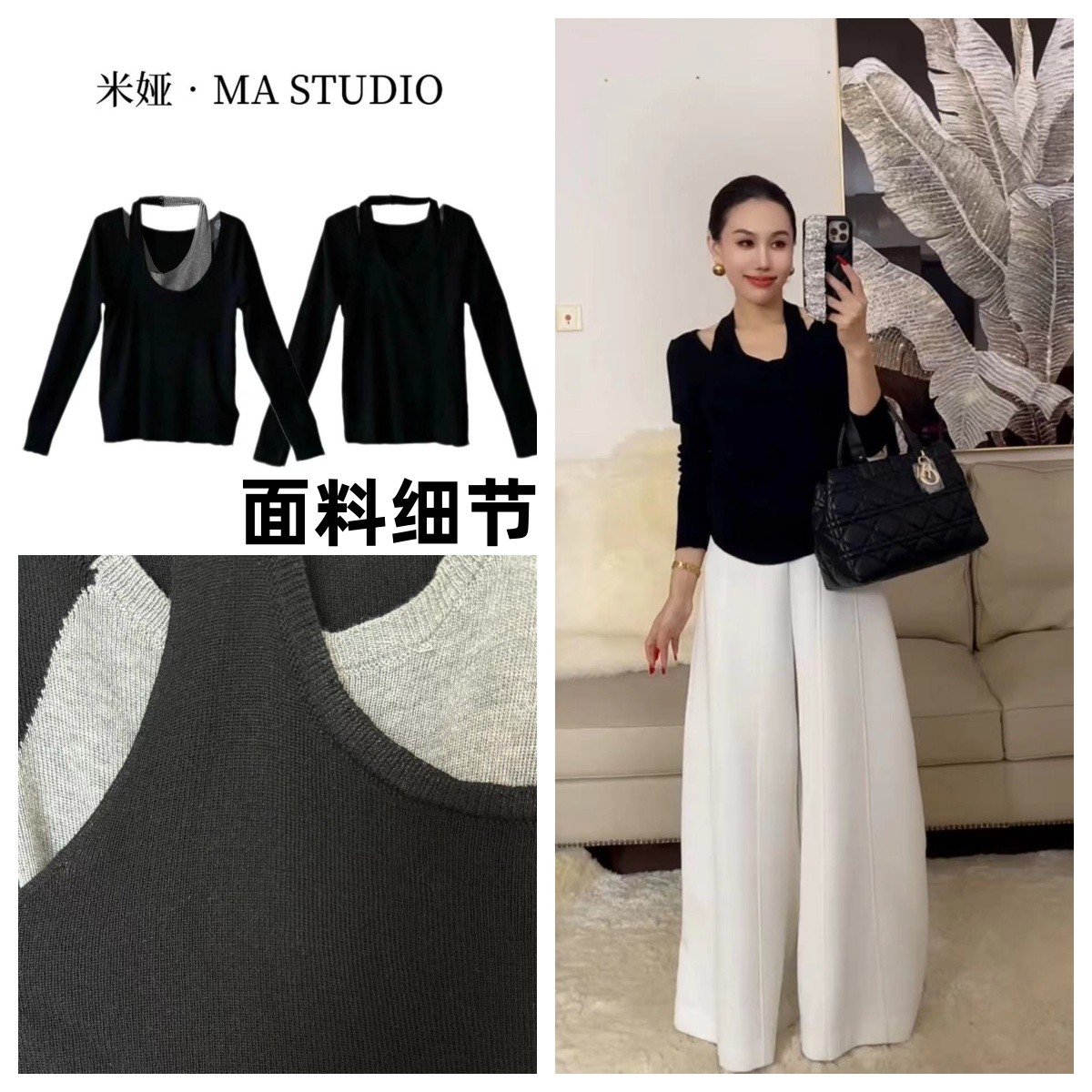 MY2F309米娅.MA自制私服新款设计感时尚挂脖显瘦洋气针织打底衫