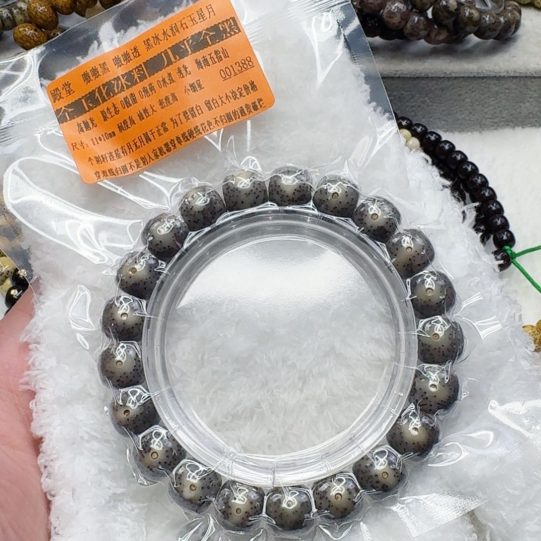 星月菩提手串9殿堂黑冰星月菩提单圈11×10